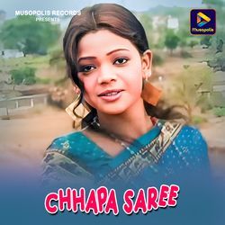 Chhapa Saree-Hg4TfTZBBWw