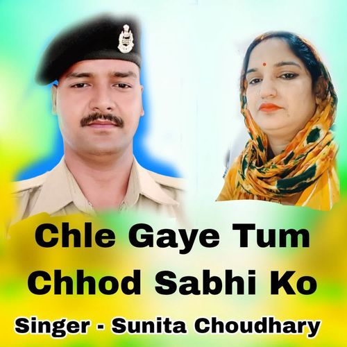 Chle Gaye Tum Chhod Sabhi Ko