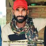 Chori Tosu gahro hogo pyar rat me dekhe Rasiya