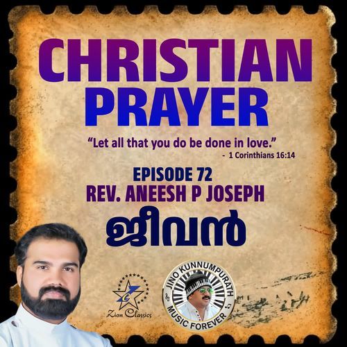 Christian Prayers Episode 72