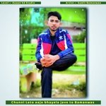 Chunni Leto aajo bhayela jave to Bamanwas