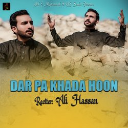 DAR PA KHADA HOON-QzIaQT1vfEQ