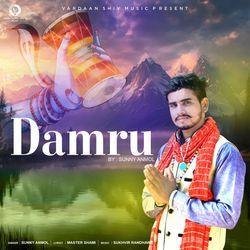 Damru