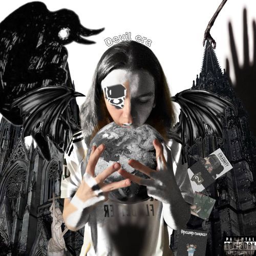 Hugo cover art