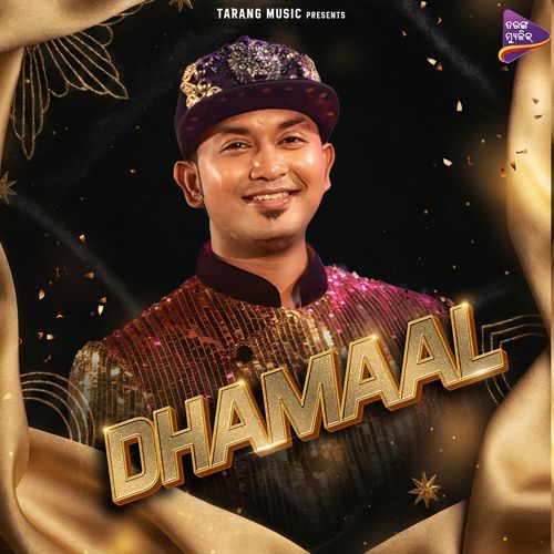 Dhamaal