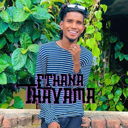 Ethana Thavama