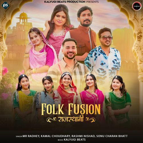Folk Fusion Rajasthani