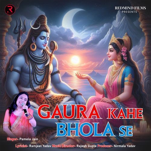 Gaura Kahe Bhola Se