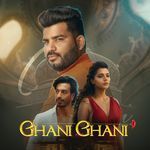 Ghani Ghani