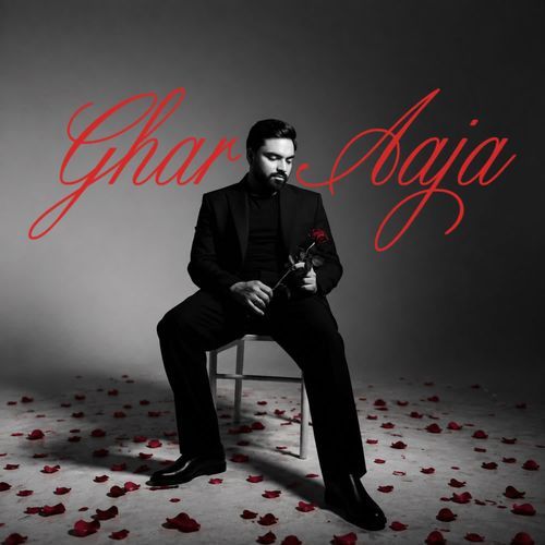 Ghar Aaja