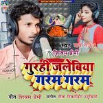 Gurhi Jalebiya Garam Garam