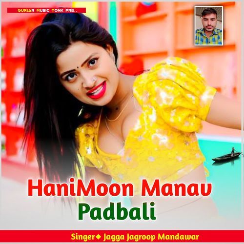 HaniMoon Manav Padbali