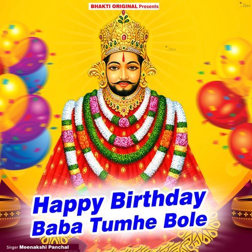 Happy Birthday Baba Tumhe Bole