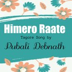 Hinero rate