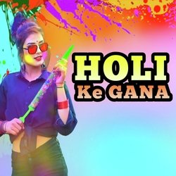 Holi Ke Gana-OB8ndDxSaGA