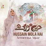 Hussain Mola Hai