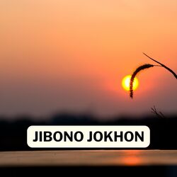 JIBONO JOKHON