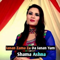 Janan Zama Za Da Janan Yam-QC06YEwBWXc