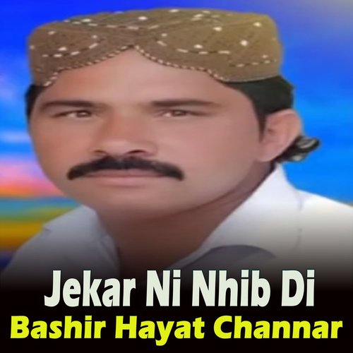 Jekar Ni Nhib Di