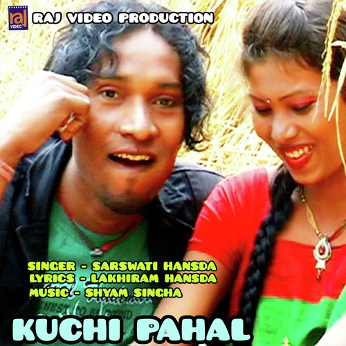 KUCHI PAHAL