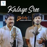 Kalaye Sree