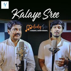 Kalaye Sree-JiQKZxMGUHw