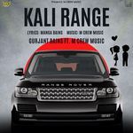 kali Range