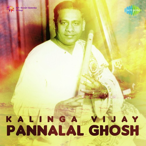 Kalinga Vijay Pannalal Ghosh
