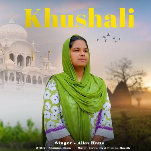 Khushali