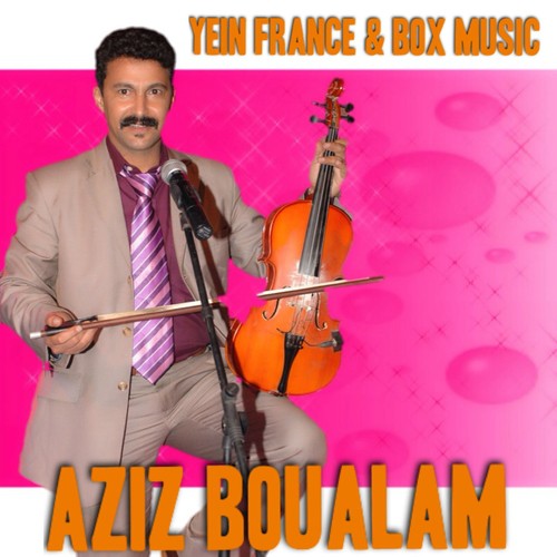 Aziz Boualam