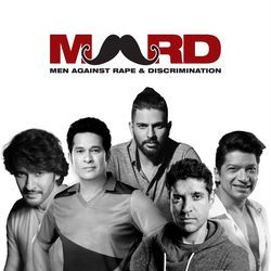 MARD Poem (Hindi)-MSUJWgYAcFY