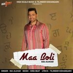 Maa Boli