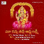 MAA KANNA THALI ASTA LAKSHMI
