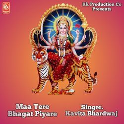 Maa Tere Bhagat Piyare-OhAgBgV5Tlw