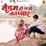 Madam Ho Gao Tose Pyar