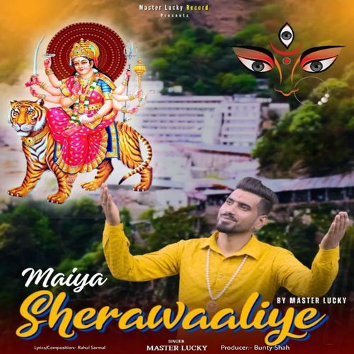 Maiya Sherawaaliye