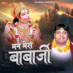 Man Mera Babaji-MyclBSdbXwY