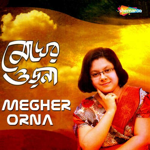 Megher Orna
