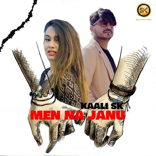 Mein Na Janu