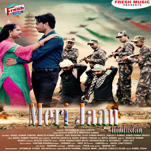 Meri Jaan Hindustan