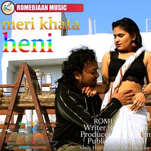 Meri Khata Neni