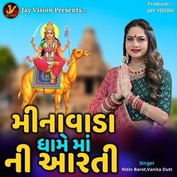 Minavada Dhame Ma Ni arti-MiwmQBFEb14