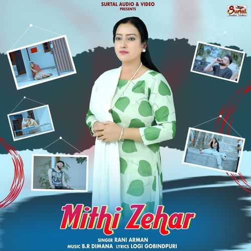 Mithi Zehar