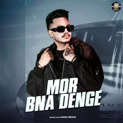 Mor Bna Denge_poster_image