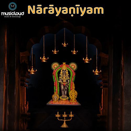 Narayaniyam