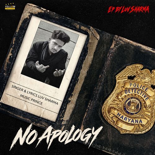 No Apology