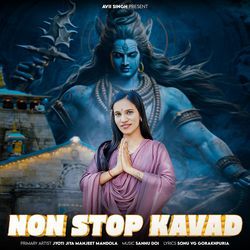 Non Stop Kavad-Mz4SXDV5VHk