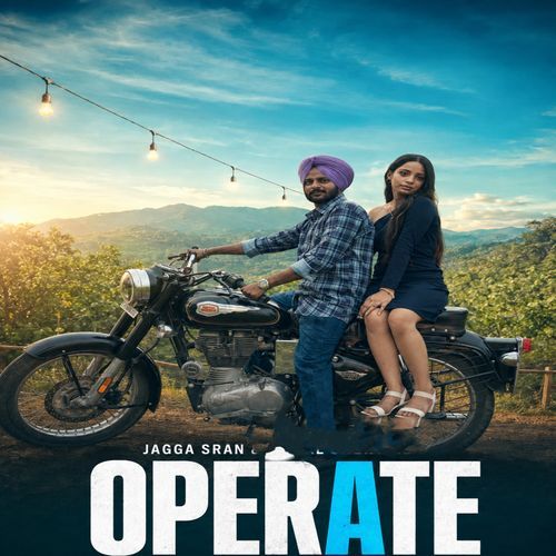 Operate