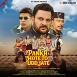 Nazron Ne Teri Mujhse