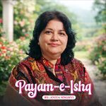 Dil Gaya Tum Ne Liya